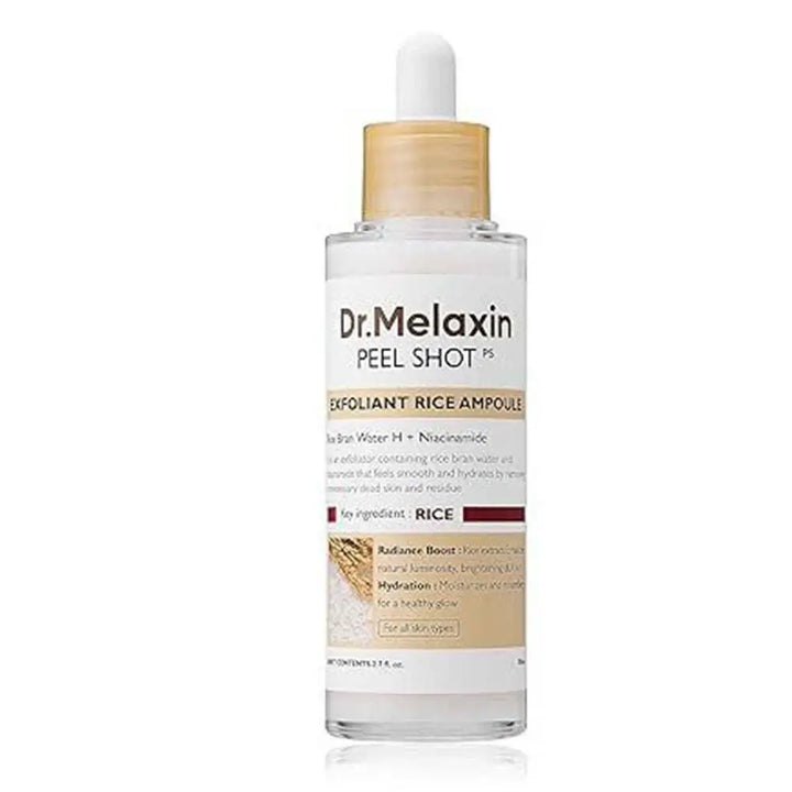 Radiant Rice Exfoliating Essence™ – Reveal Your Natural Glow